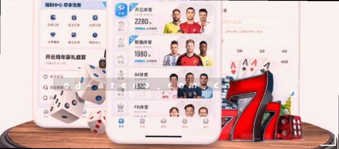 了解团队故事 看见设计初心
